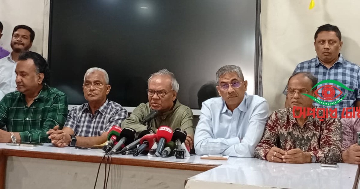 বাড়ানোর পরও বাংলাদেশে জ্বালানি তেলের দাম অনেক কম