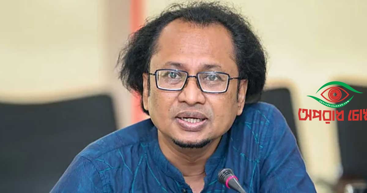 জ্বালানি তেলের দাম বাড়ানো ইস্যুতে আইএমএফের শর্ত নেই