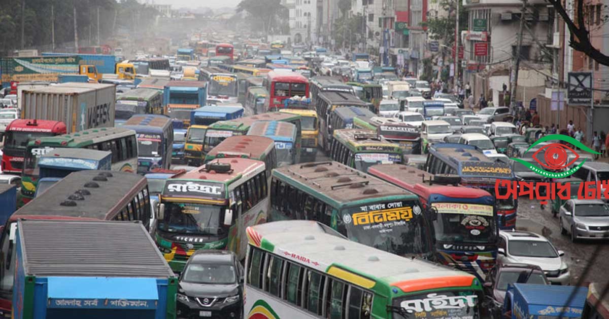 প্রতি কিলোমিটারে বাস ভাড়া বাড়ল ১৭ পয়সা