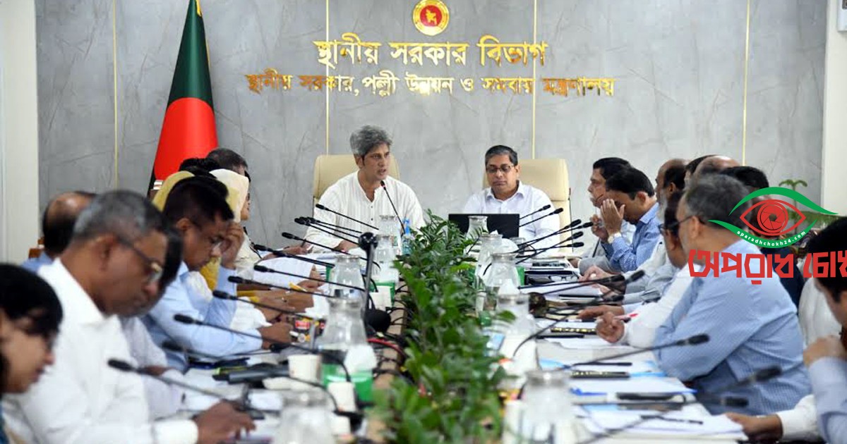 জনগুরুত্বপূর্ণ প্রকল্প দ্রুত বাস্তবায়নের নির্দেশ