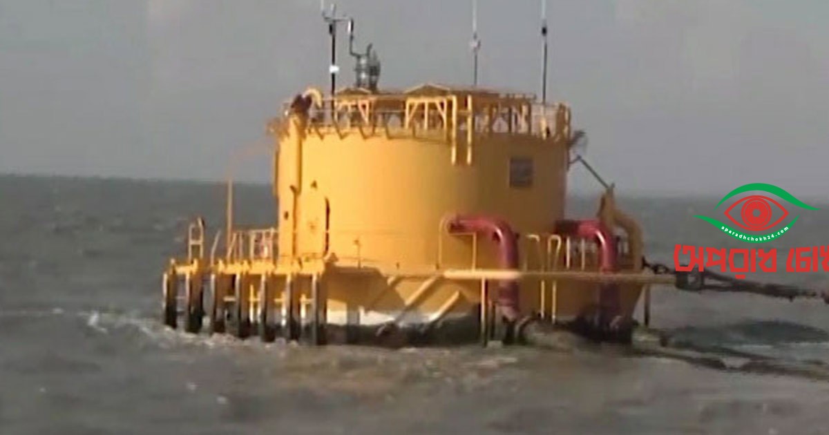 তেল খালাসের এসপিএম পরিচালনায় ইন্দোনেশিয়ার প্রতিষ্ঠান