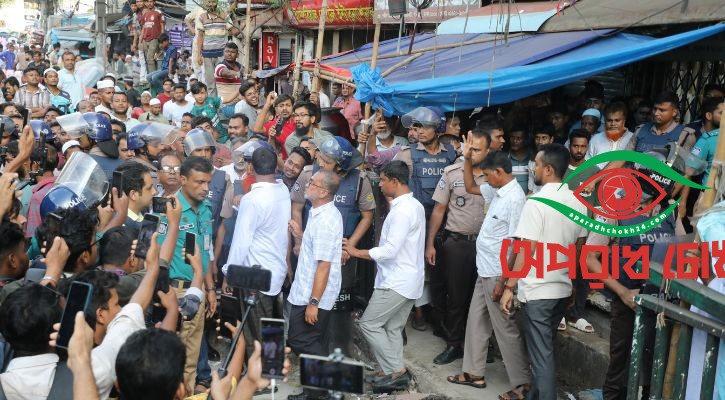 জাসদ কার্যালয়ে তালা, আটক দুই শতাধিক