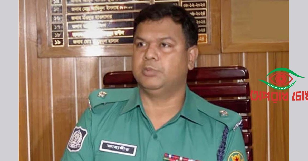স্বাস্থ্যকেন্দ্রে হামলা-লুট, শাহ আলী থানার ওসি প্রত্যাহার