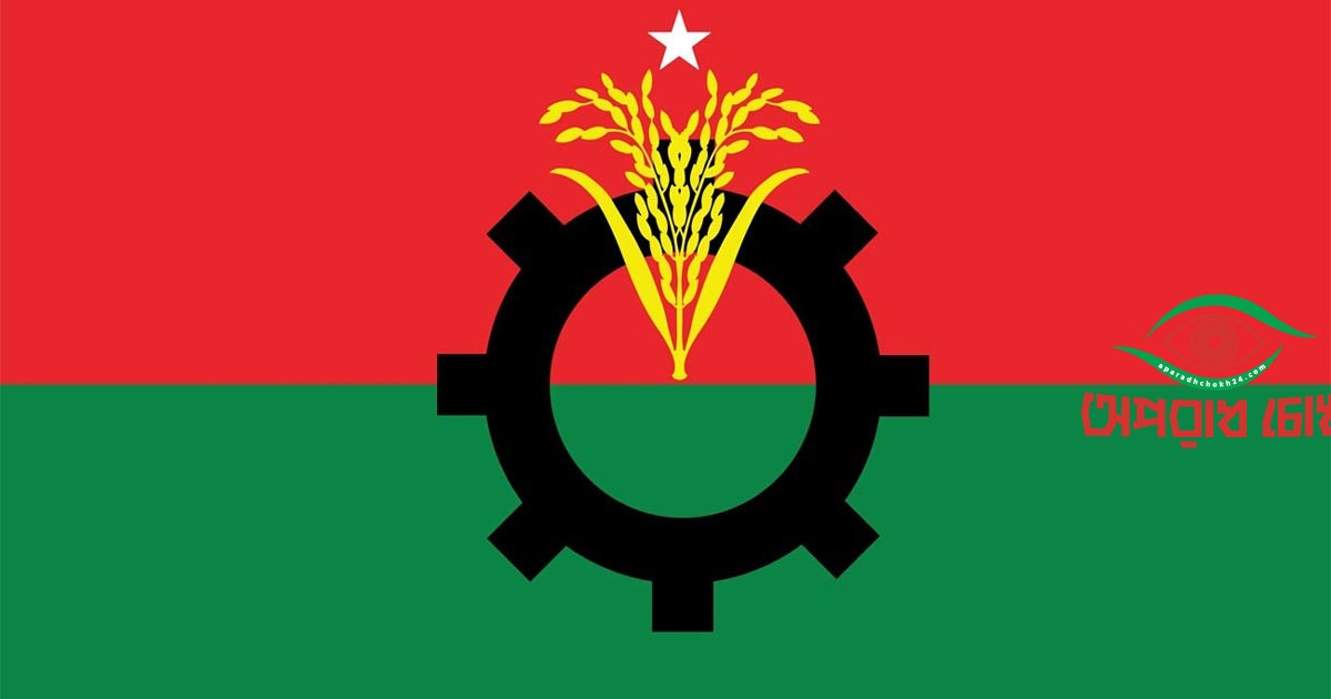 ঢাকা মহানগর উত্তরের ৩ বিএনপি নেতা বহিষ্কার