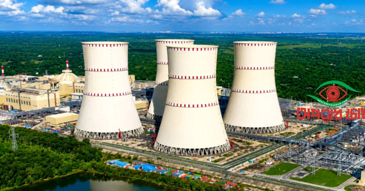 রূপপুর পারমাণবিকে সেফটি ভালভের সমস্যা সমাধান