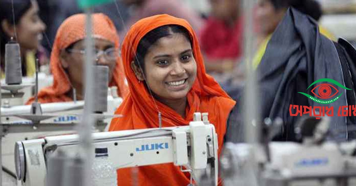 ইতিবাচক ধারায় পোশাক রপ্তানি