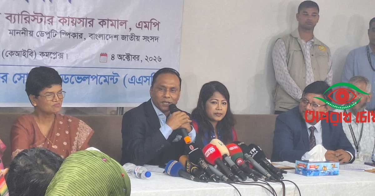 প্রভাবশালীদের অপরাধে আইনশৃঙ্খলা বাহিনী ব্যবস্থা নেয় না