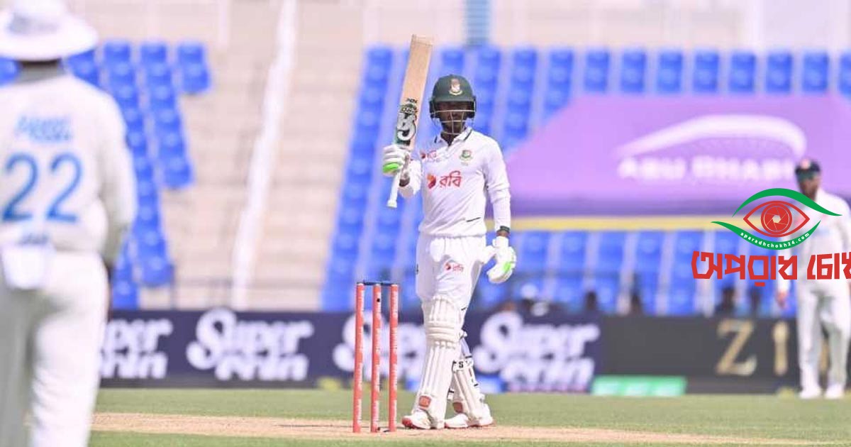 বাংলাদেশের দুর্দান্ত সূচনা