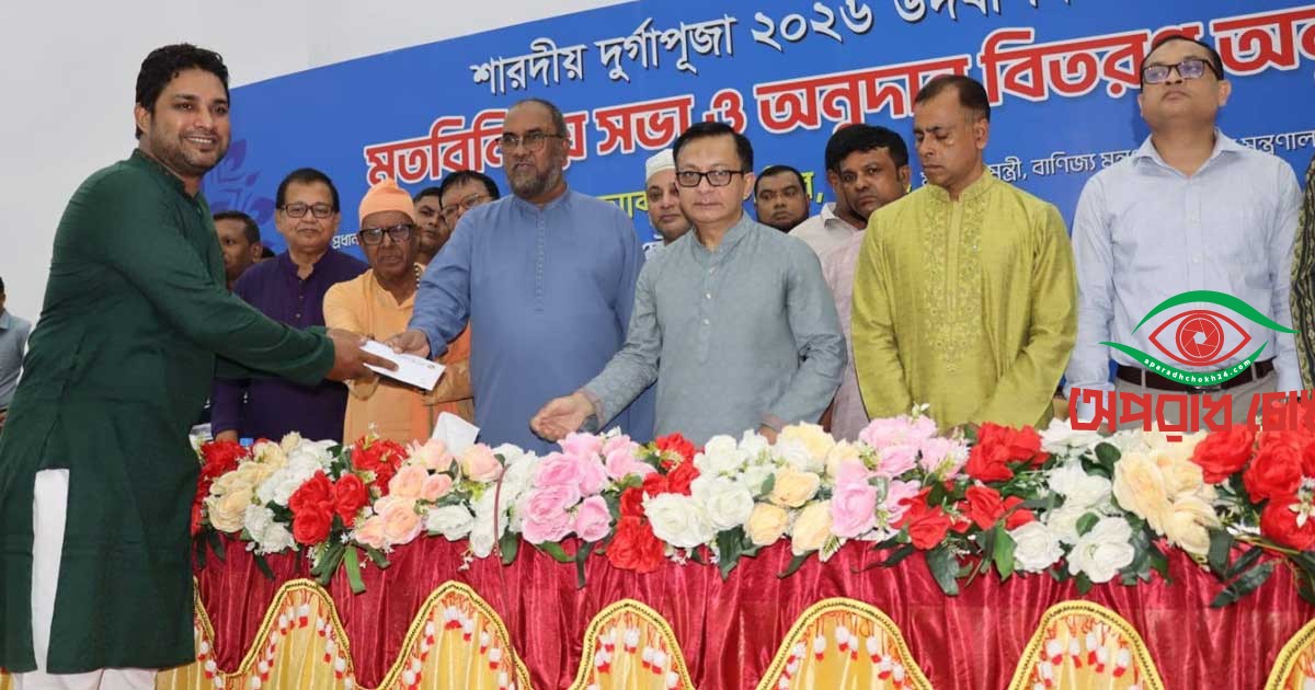 চট্টগ্রাম বন্দরের সক্ষমতা বাড়াতে চুক্তি করা হয়েছে