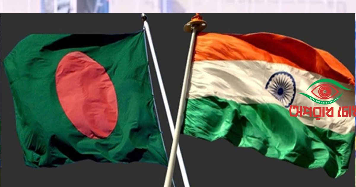  রপ্তানি বাধা ও অ্যান্টি-ডাম্পিং শুল্ক প্রত্যাহার চায় বাংলাদেশ