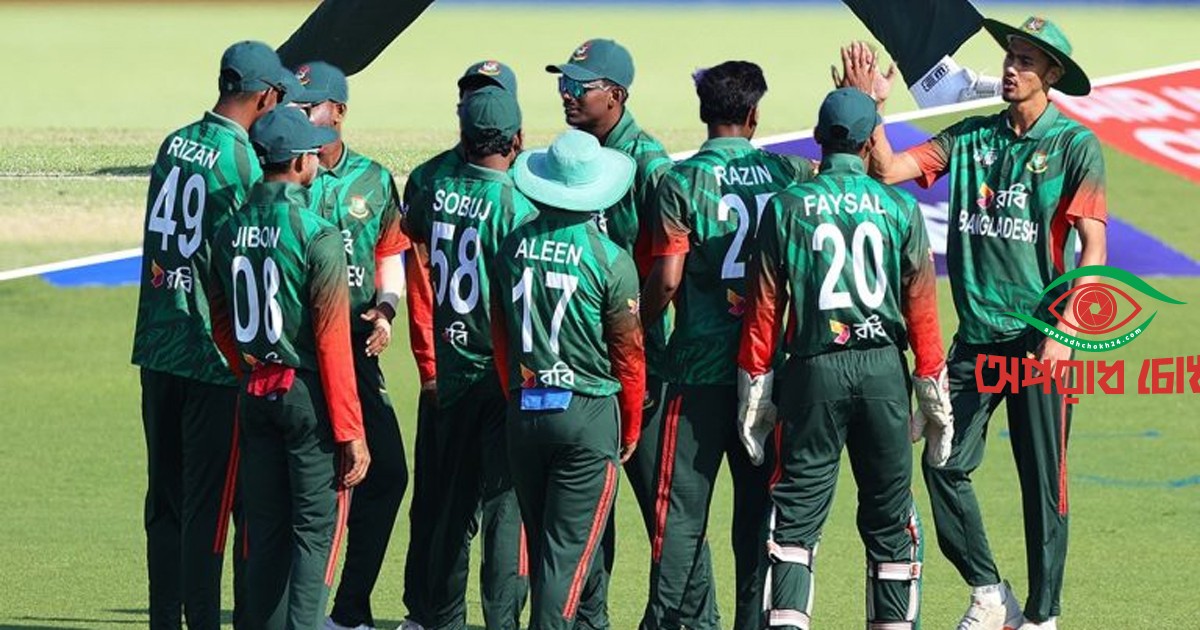 ভিসা জটিলতায় ওমান যাত্রা পেছাল বাংলাদেশের যুবাদের