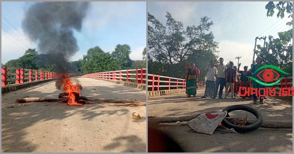 সাজেক সড়কে অনির্দিষ্টকালের অবরোধ