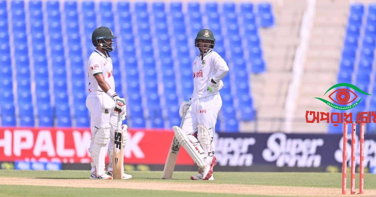 ১৫০ রানের লিড নিয়ে লাঞ্চে বাংলাদেশ