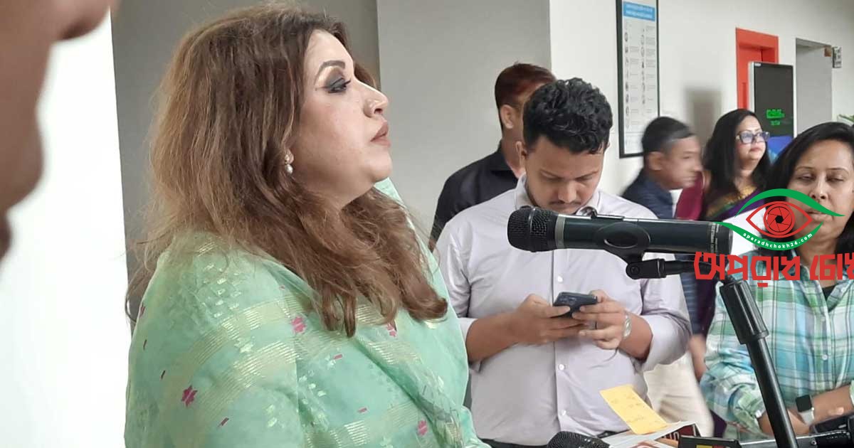রিয়াদে হুথি হামলায় আরও ৪ বাংলাদেশি আইসিইউতে
