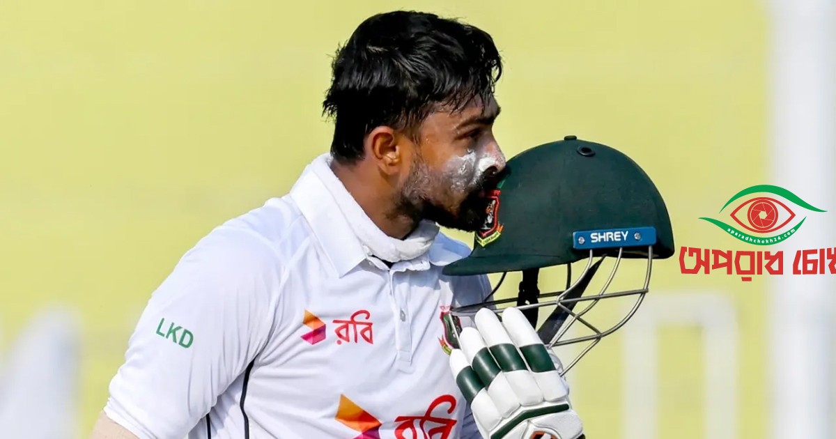 ৪৭৮ লিড নিয়ে ইনিংস ঘোষণা বাংলাদেশের