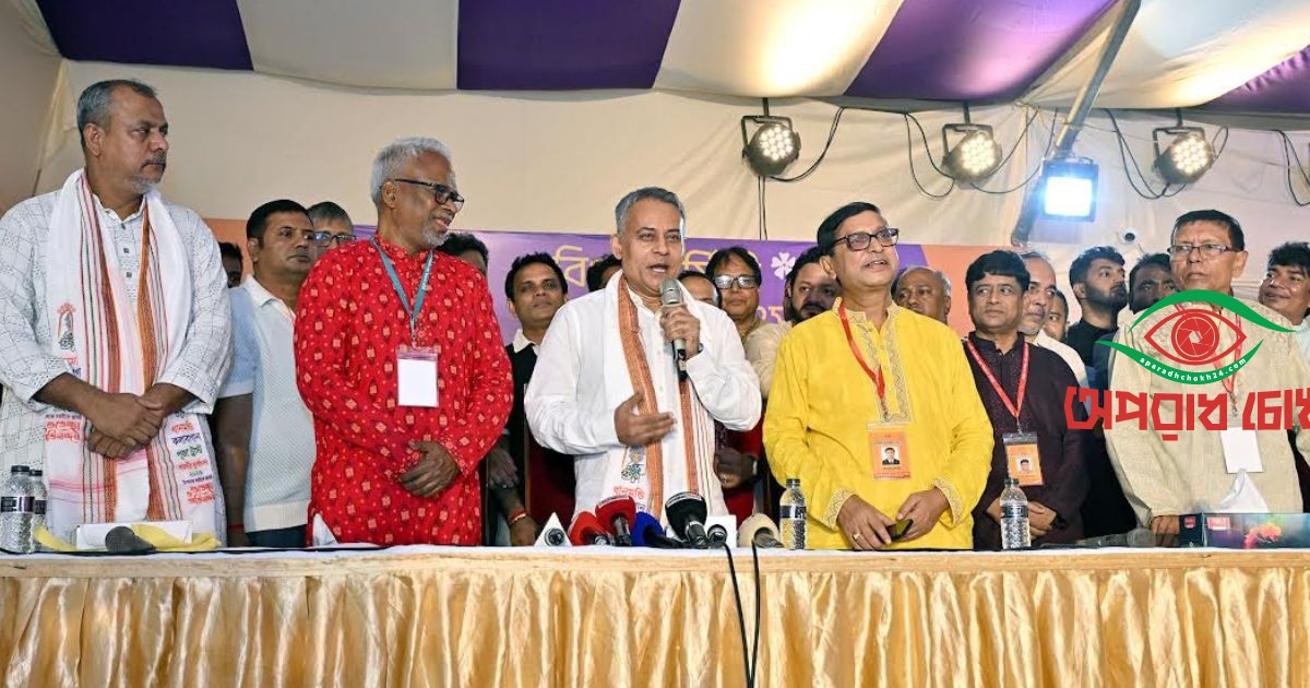 ধর্মীয় অধিকার নিশ্চিত করা রাষ্ট্রের দায়িত্ব