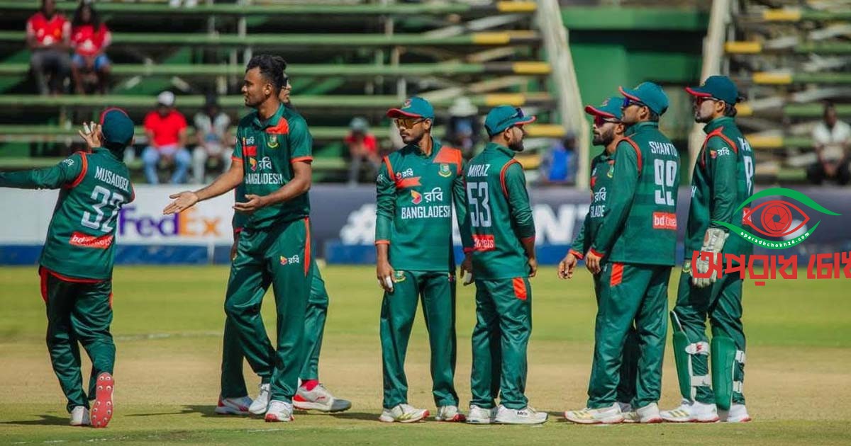 বড় হার দিয়ে শুরু বাংলাদেশের