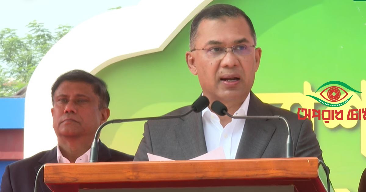 সশস্ত্র বাহিনীর আধুনিকায়ন ও প্রতিরক্ষা গুরুত্ব দিচ্ছে সরকার