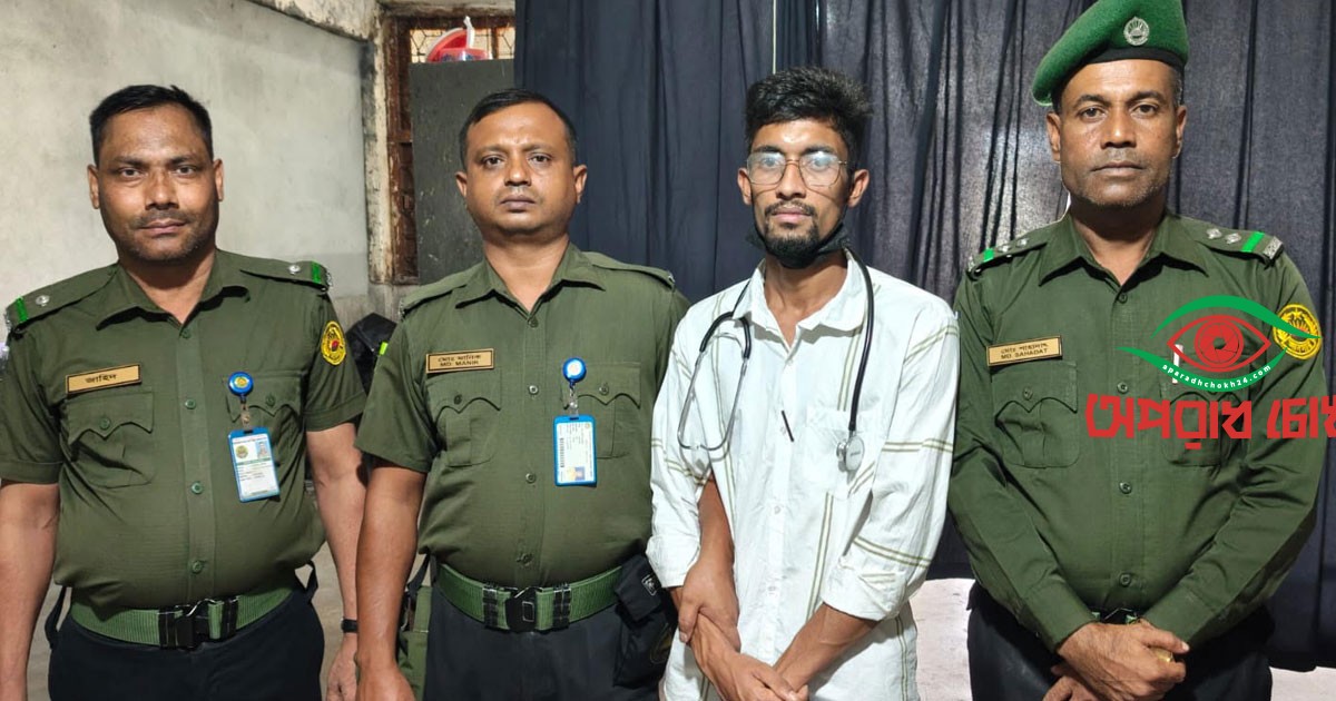 ঢাকা মেডিকেলে আবারও ভুয়া ডাক্তার