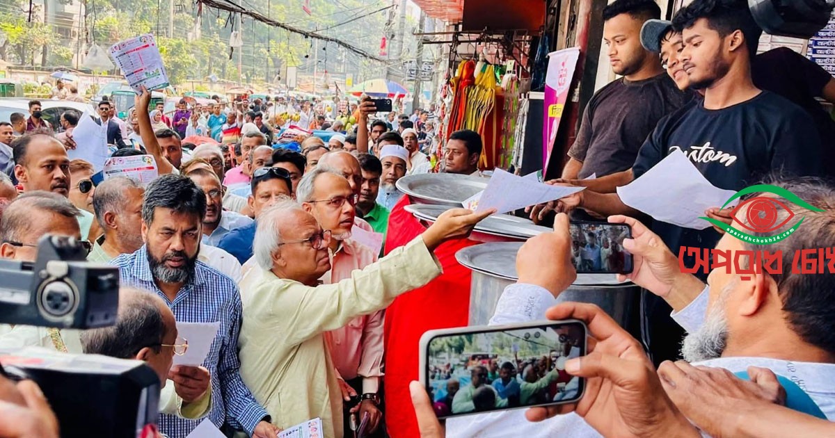 সরকারকে বিব্রত করতে অপপ্রচার চালাচ্ছেন গোলাম পরওয়ার