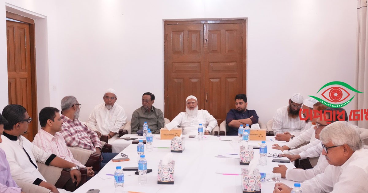 বাধা দিলে প্রতিহতের হুঁশিয়ারি ১১ দলীয় ঐক্যের