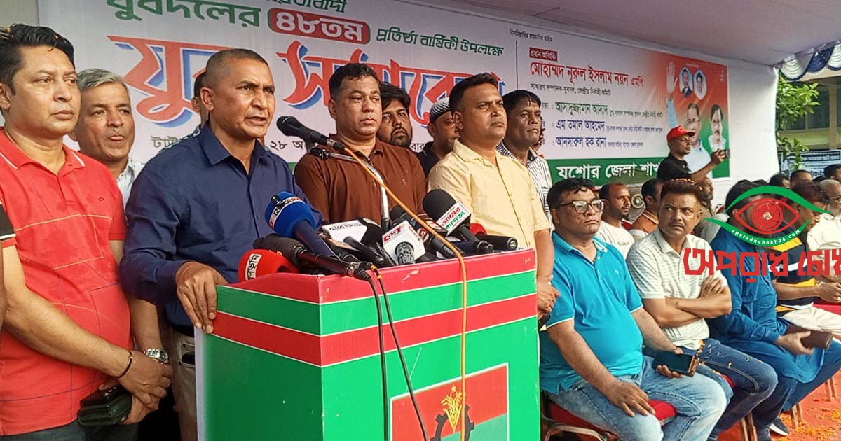 যুবদলের কেউ অপরাধ করলে ছাড় দেওয়া হবে না