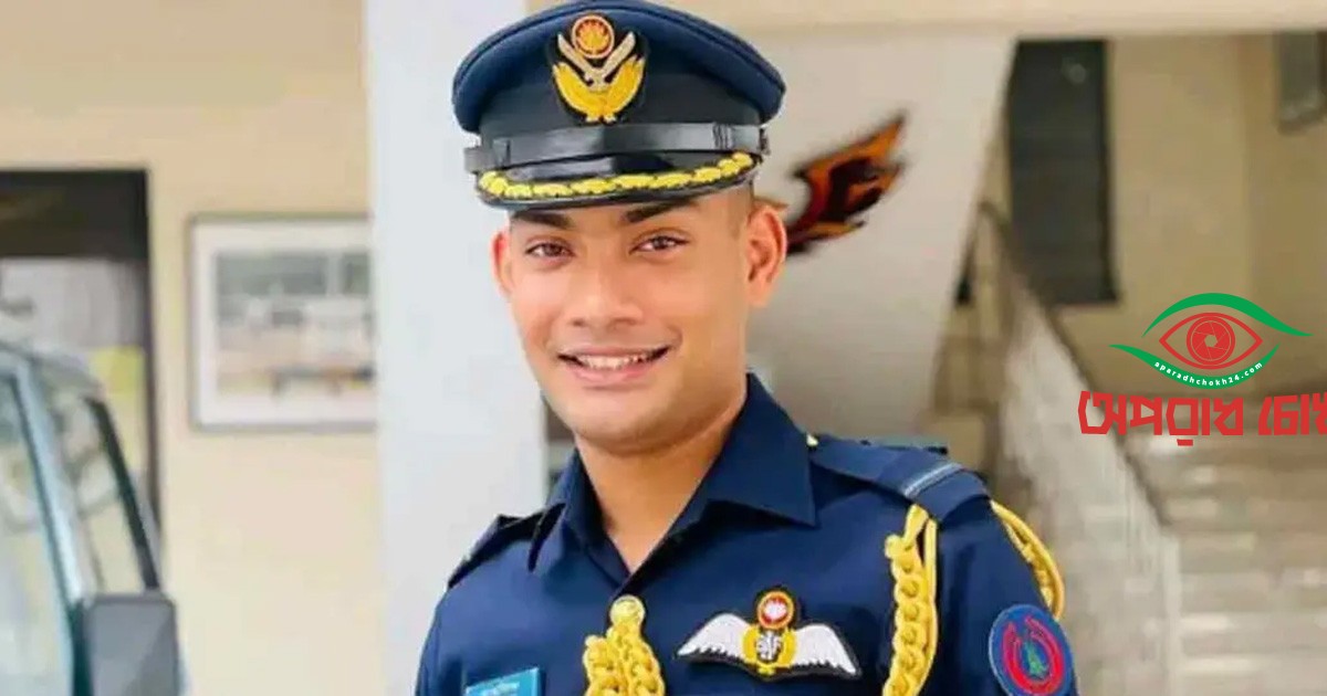 তুরাগ নদ থেকে বিমান কর্মকর্তা লাশ উদ্ধার