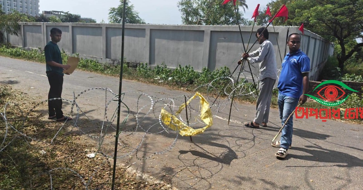 ইনানীতে গ্যাসের আগুনের ঘটনায় ১৪৪ ধারা জারি