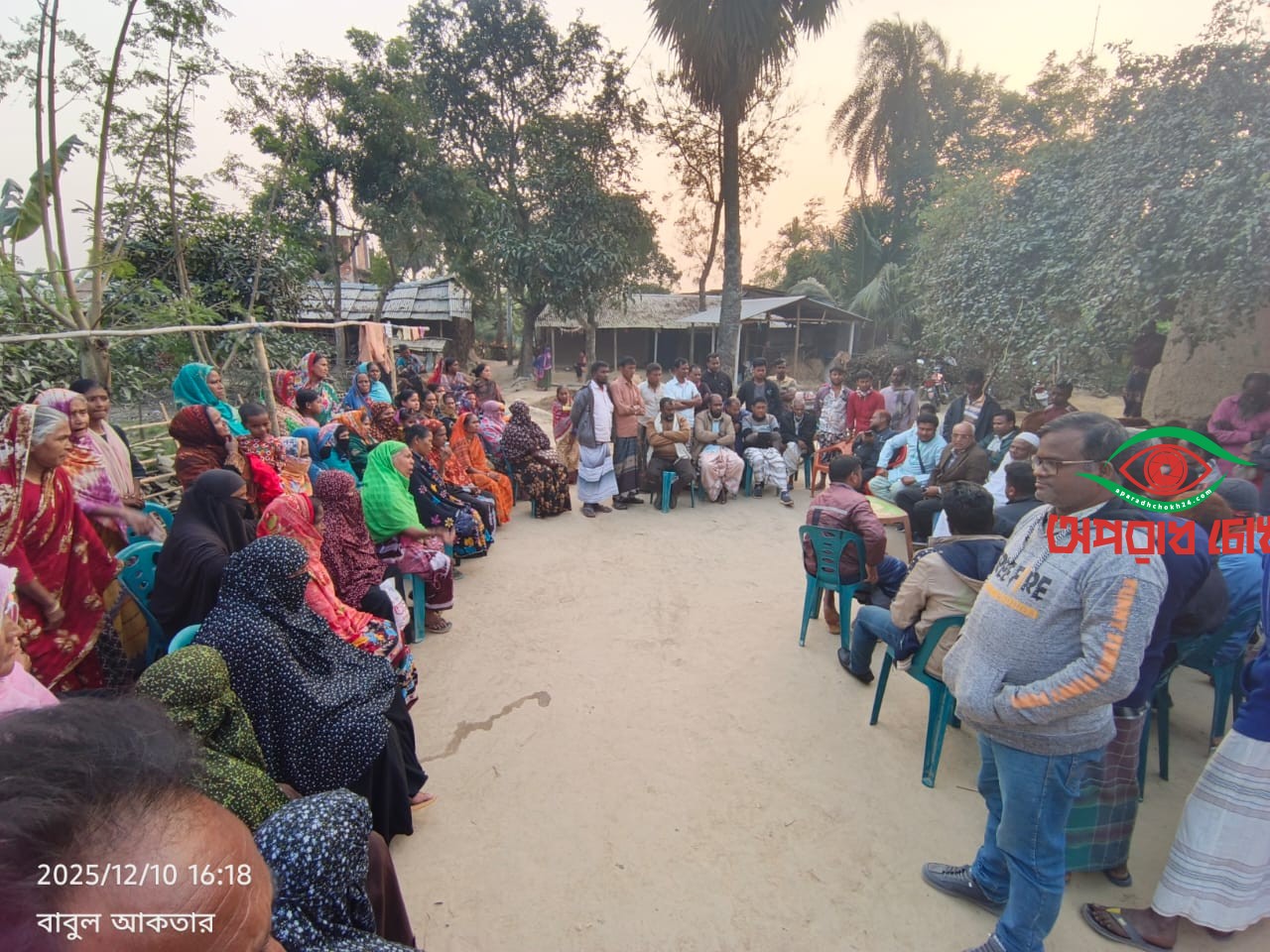 গ্রাহকের কোটি টাকা নিয়ে সমিতির এমডি হালিম লাপাত্তা