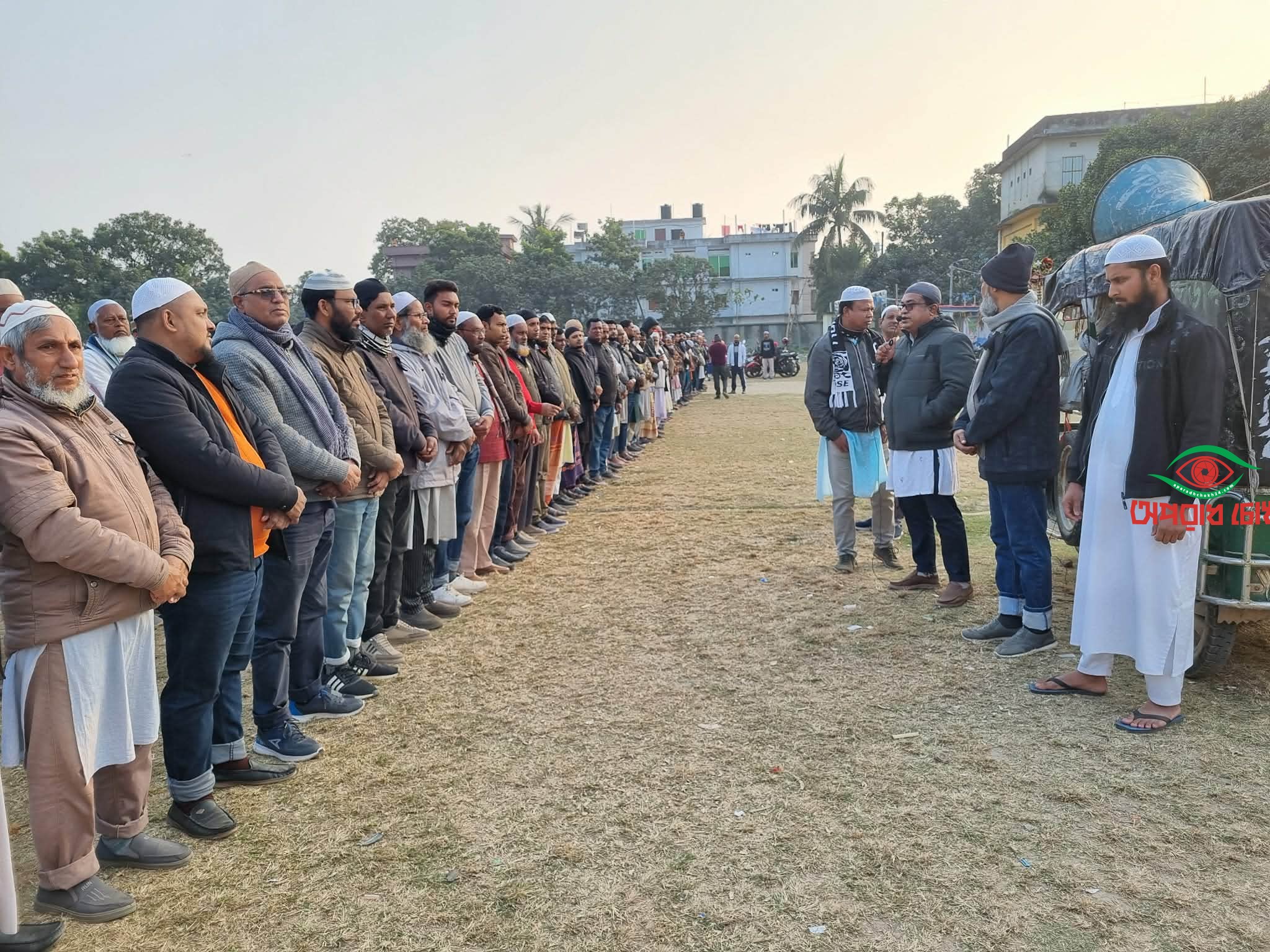 সাপাহারে খালেদা জিয়ার গায়েবানা জানাজা অনুষ্ঠিত