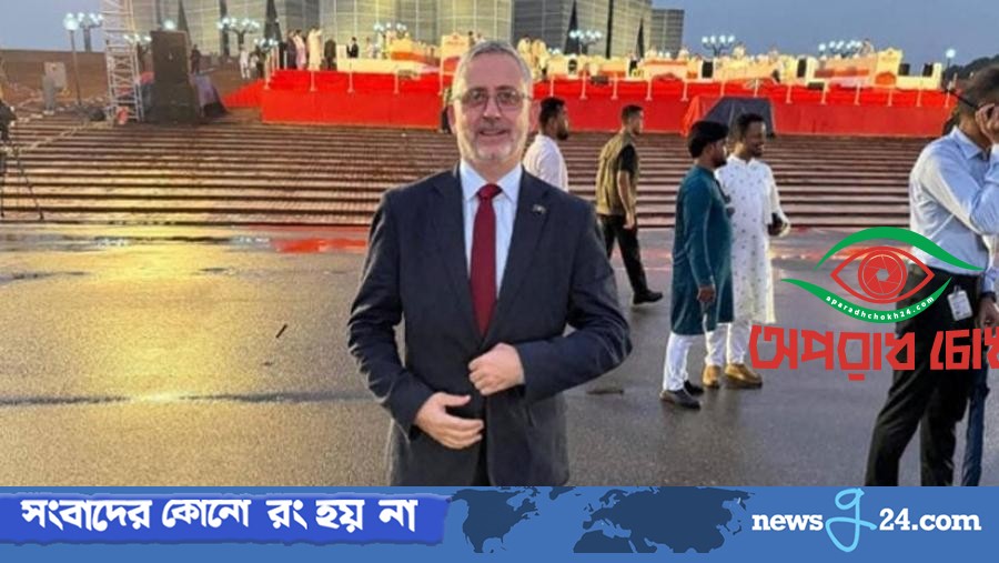 ‘জুলাই সনদ’ বাংলাদেশের রাজনৈতিক পালাবদলের মাইলফলক