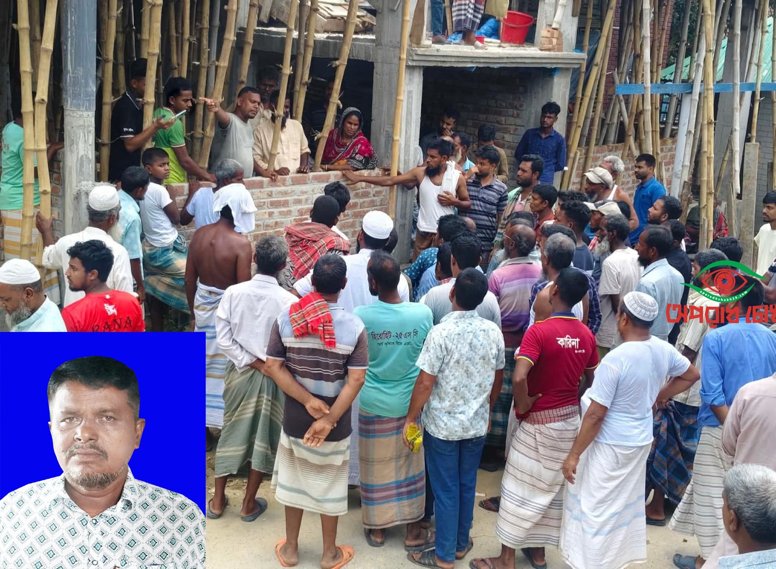  সরকারি রাস্তা ও খাস জমি দখল অভিযোগ