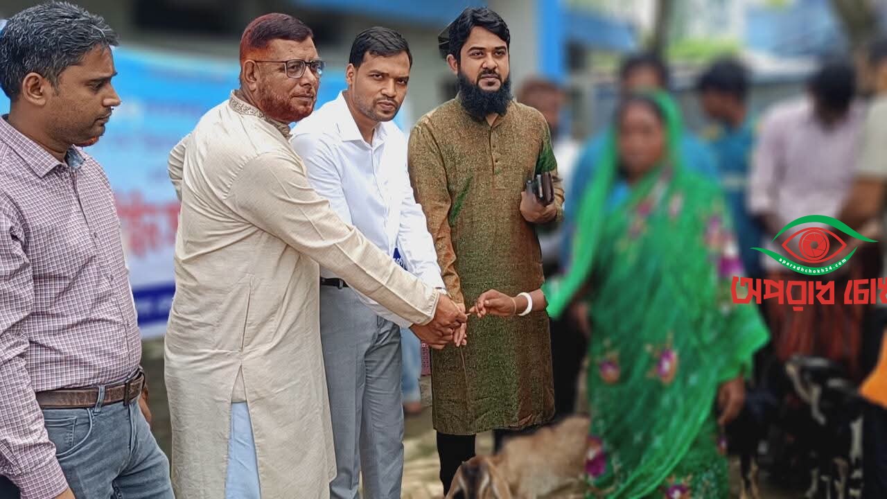 ৩২ ক্ষুদ্র নৃ-গোষ্ঠী পরিবার পেল কোয়ারেন্টানে মারা যাওয়া ছাগল
