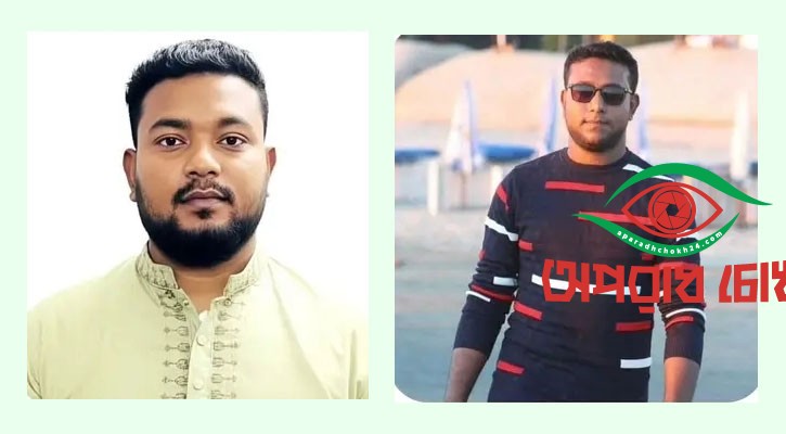  টিন বিক্রির অভিযোগে ইসলামপুরে ছাত্রদল দুই নেতাকে অব্যহতি