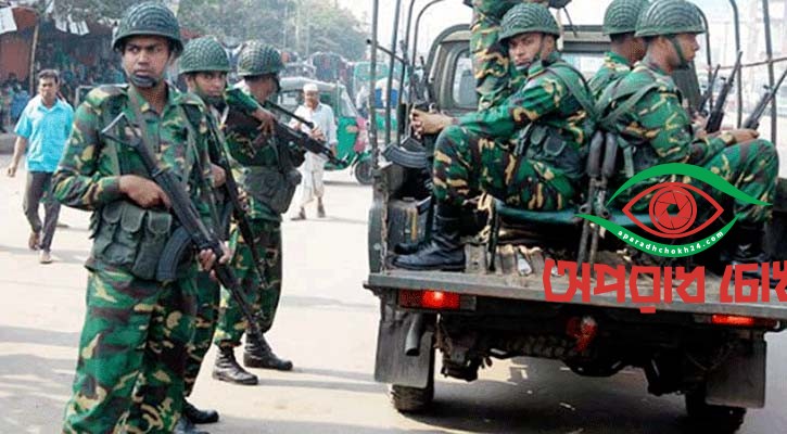 সেনায় গণতন্ত্রে উত্তরণ অপেক্ষায় নির্বাচন