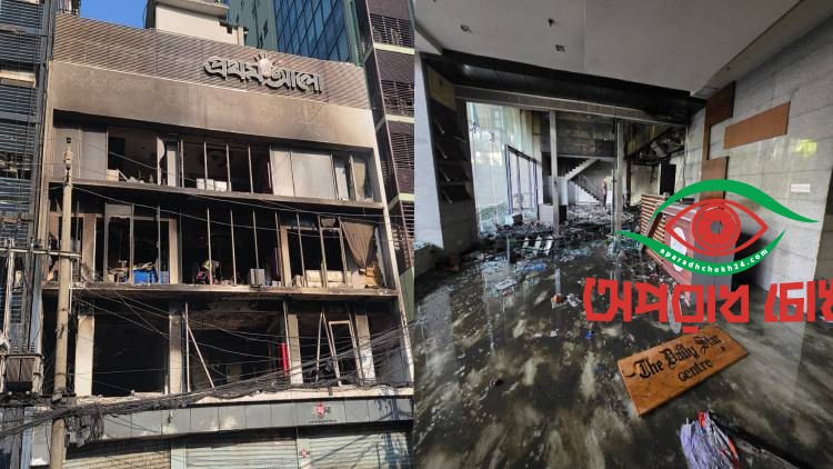 হামলার ঘটনায় গ্রেপ্তার ৯