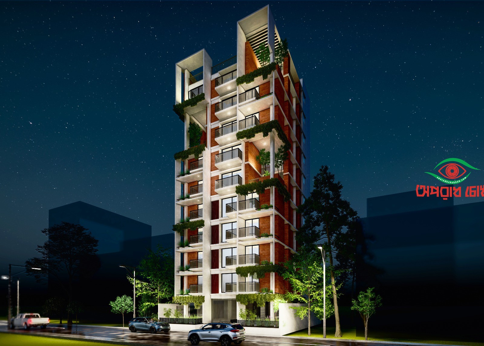 অ্যাপার্টমেন্ট কেনার আগে যে পাঁচ বিষয় জানা জরুরি!