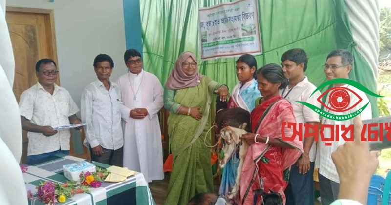  আদিবাসী জনগোষ্ঠীর জীবনমান উন্নয়নে কারিতাসের সহায়তা বিতরণ