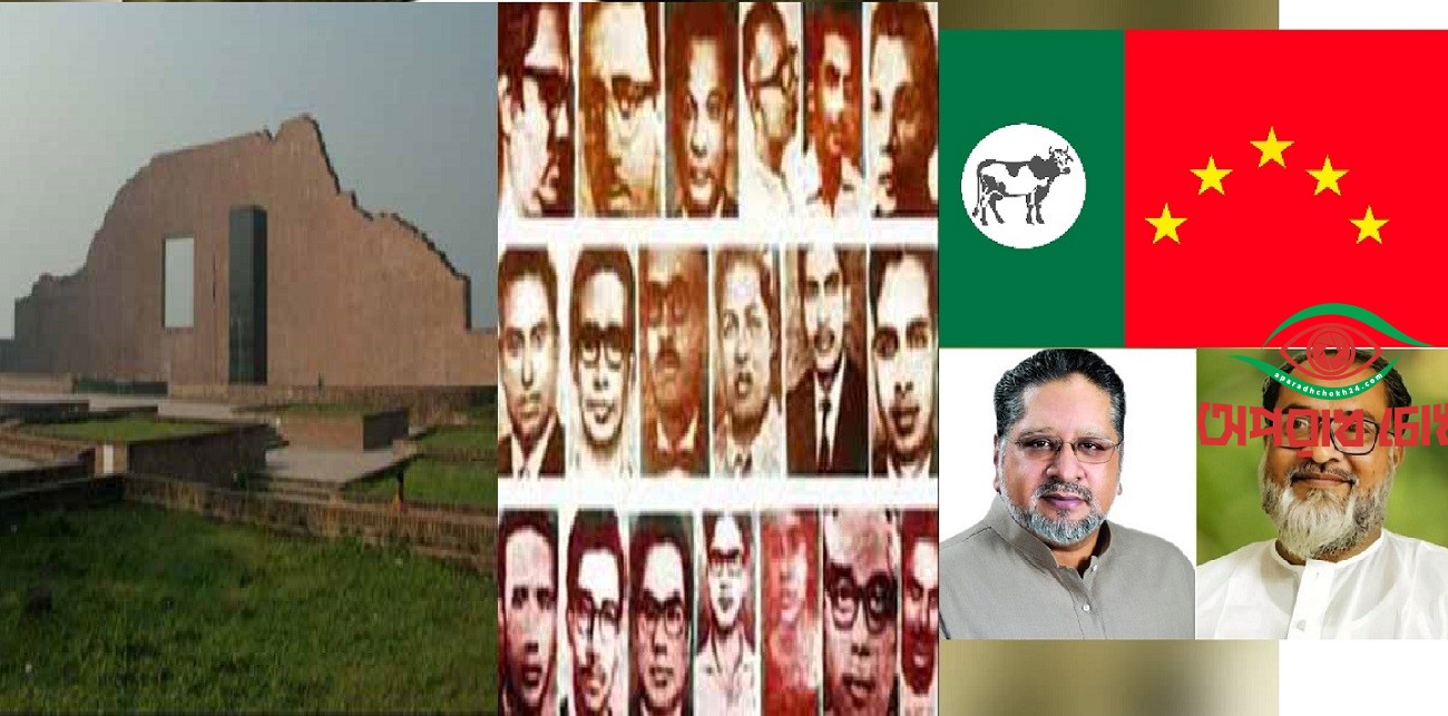 রাজনীতিকে মেধাশূণ্য করেতেই হাদির উপর গুলি 