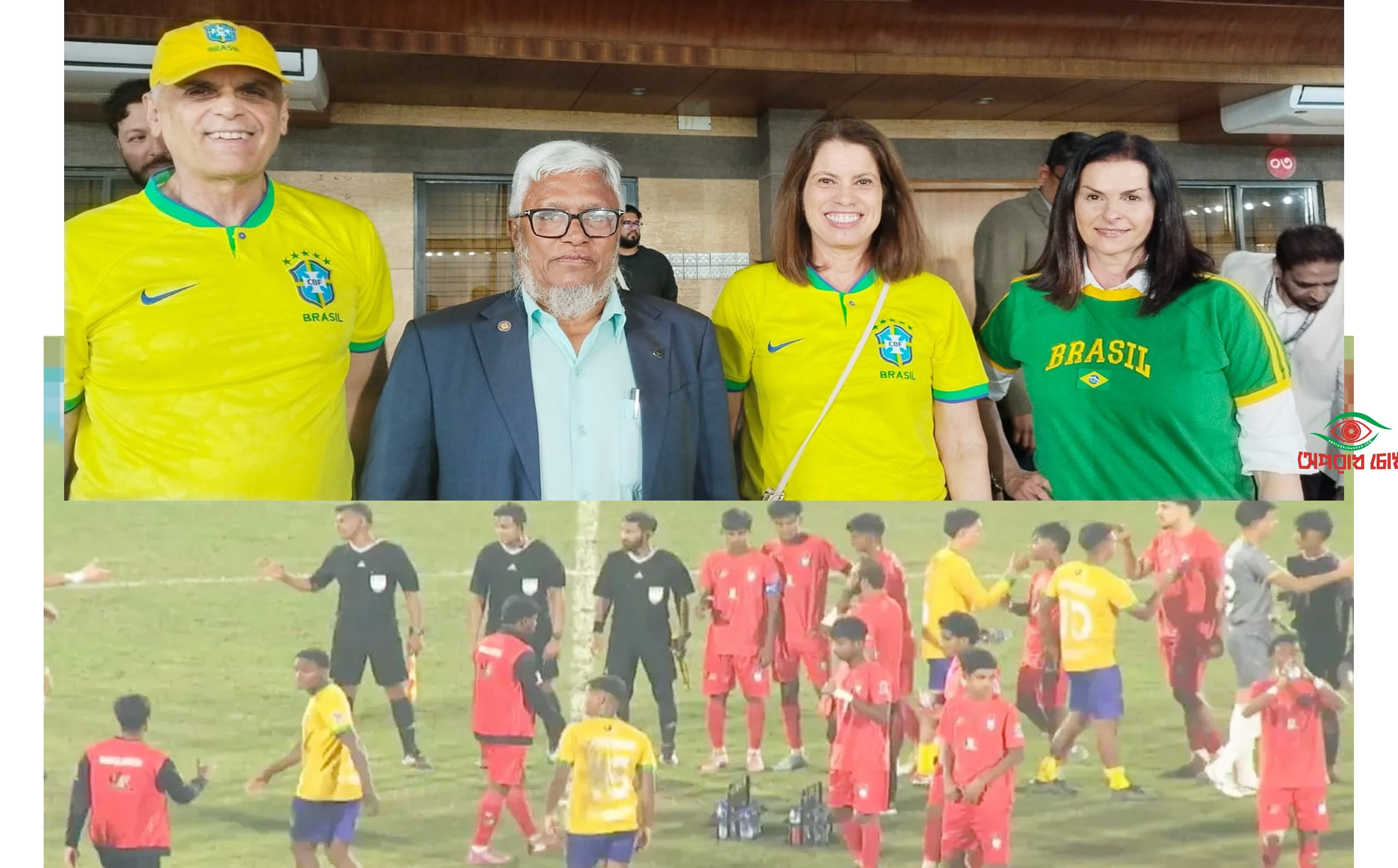 সুপার কাপ ফুটবল টুর্নামেন্টের জমকালো উদ্বোধন