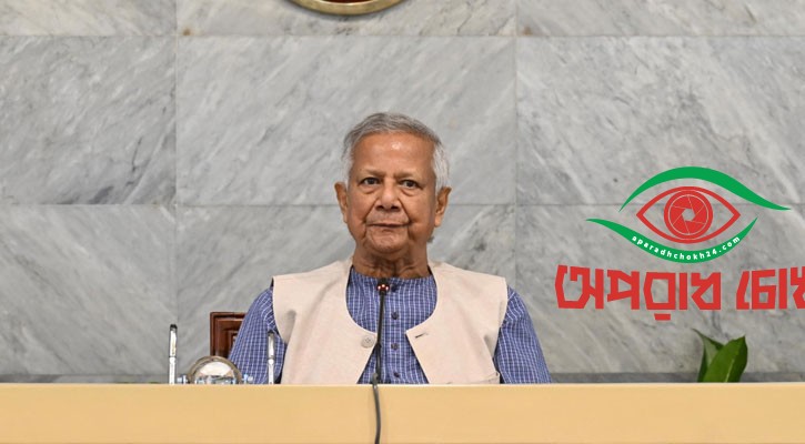 ফেব্রুয়ারিতে নির্বাচন করতে সিইসিকে চিঠি দেবেন প্রধান উপদেষ্টা