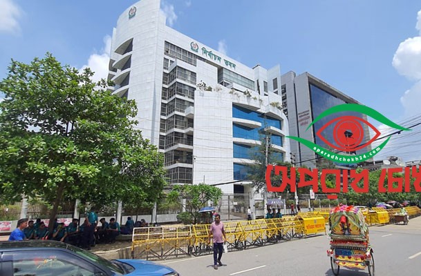 প্রার্থীর সর্বোচ্চ ব্যয়সীমা ২৫ থেকে ৮৪ লাখ টাকা