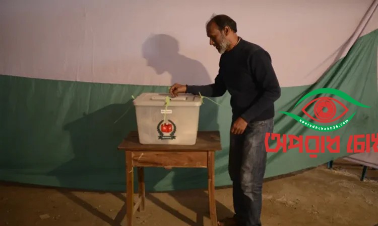 মক ভোটিং করবে ইসি