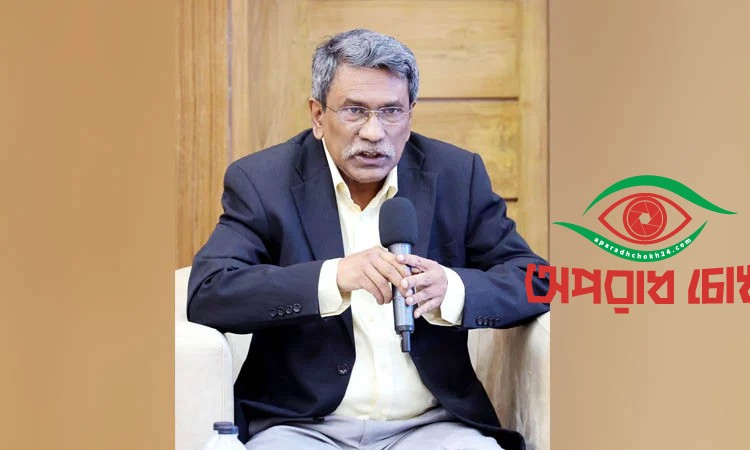 ব্যক্তিতান্ত্রিক শাসনের অবসানের জন্যই জুলাই সনদ