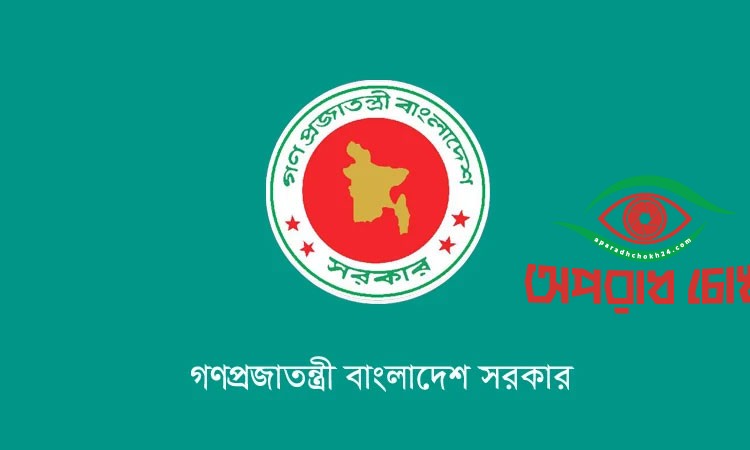 গণপিটুনিতে নিহতের ঘটনা সাম্প্রদায়িক হামলা নয়