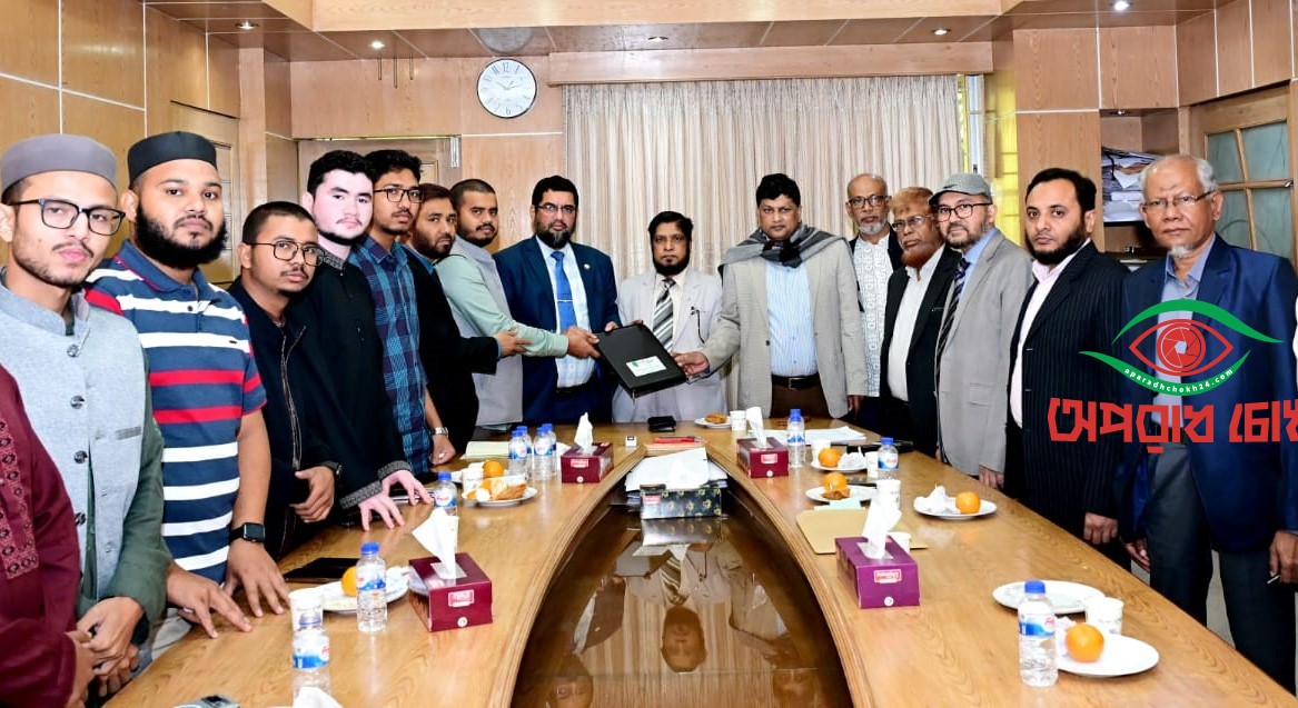 ইসলামী ব্যাংক-চবি’র কর্পোরেট চুক্তি