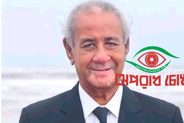 বান্দরবানে বিএনপির জয়, ‘না’ ভোটই সর্বাধিক