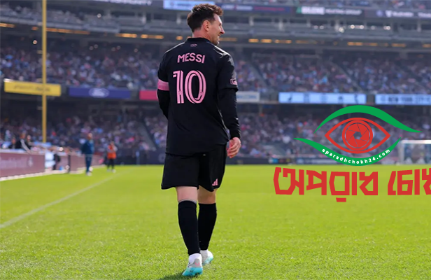 মায়ামির রোমাঞ্চকর জয়