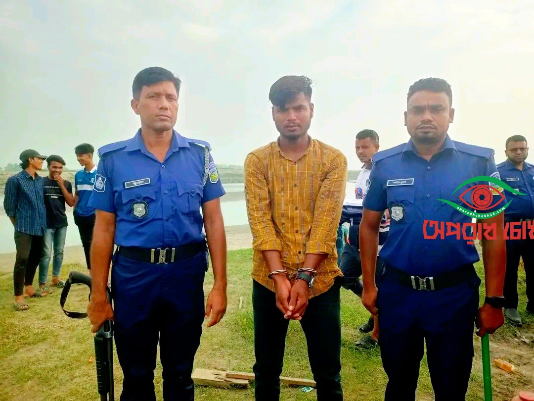  অবৈধ বালু উত্তোলনের দায়ে একজনকে কারাদন্ড