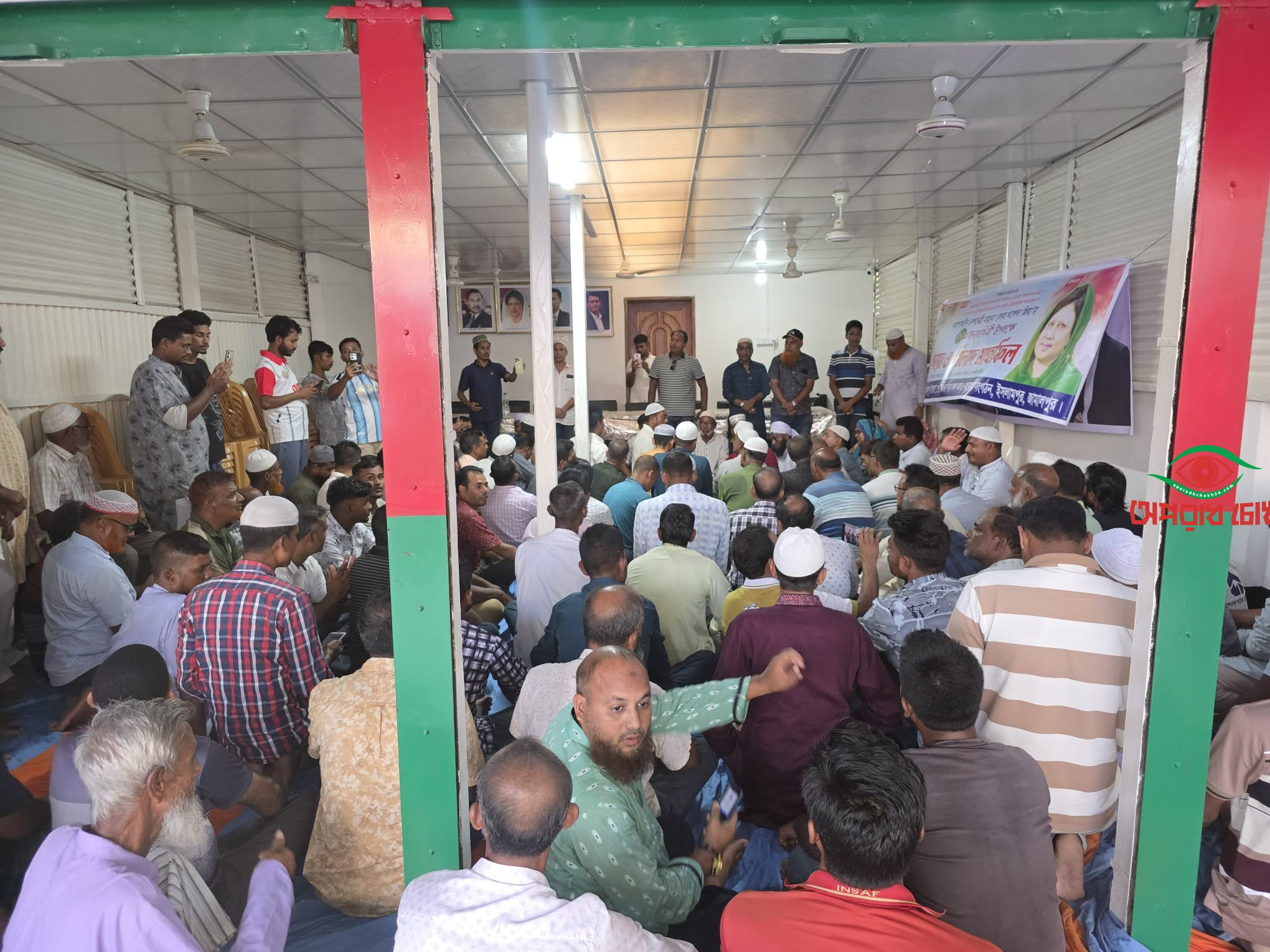 খালেদা জিয়ার ৮২তম জন্মদিনে ইসলামপুরে বিএনপির দোয়া মাহফিল